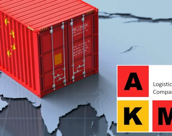 бизнес с китаем в 2025