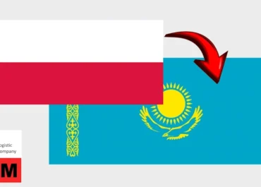 Доставка из Польши