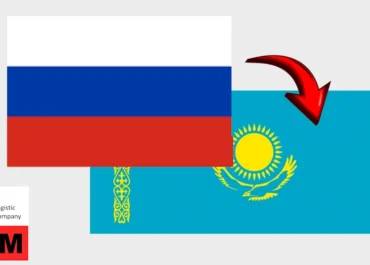 Доставка из России