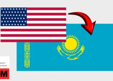 Доставка из США