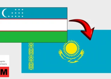 Доставка из Узбекистана